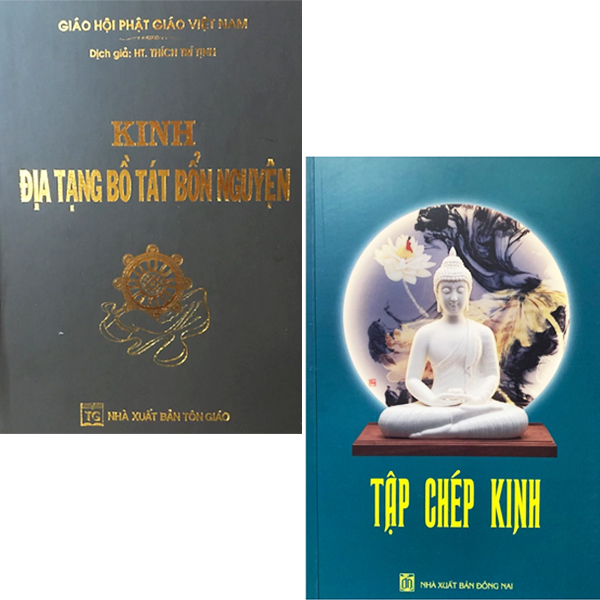 Combo Vở Chép Tay Kinh Địa Tạng + Kinh Địa Tạng Bồ Tát Bổn Nguyện (Bìa Da) 