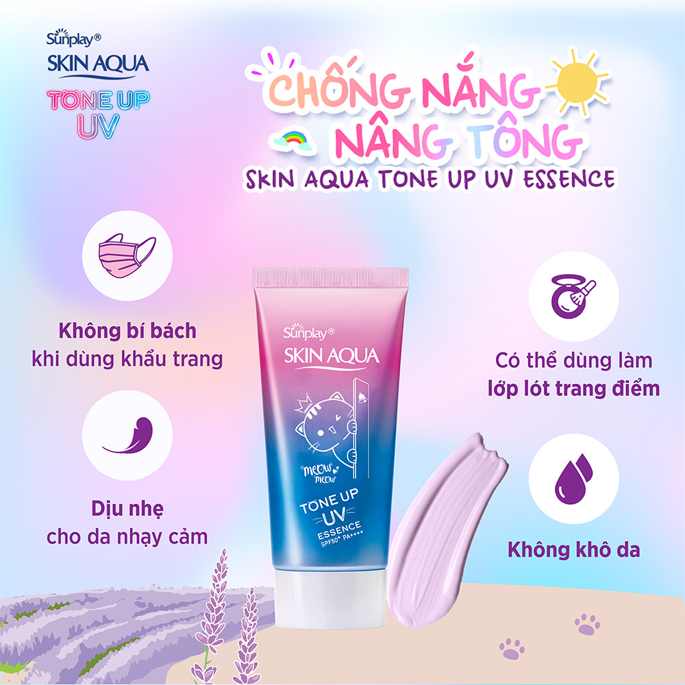 Tinh chất chống nắng nâng tông dành cho da khô/thường Sunplay Skin Aqua Tone Up UV Essence Lavender SPF50+ PA++++ (50g)