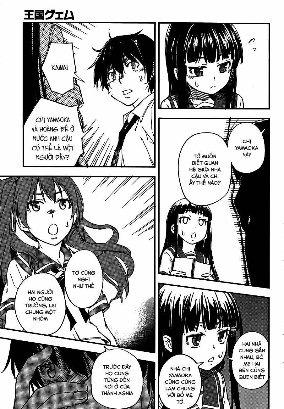 oukoku game chapter 3 53