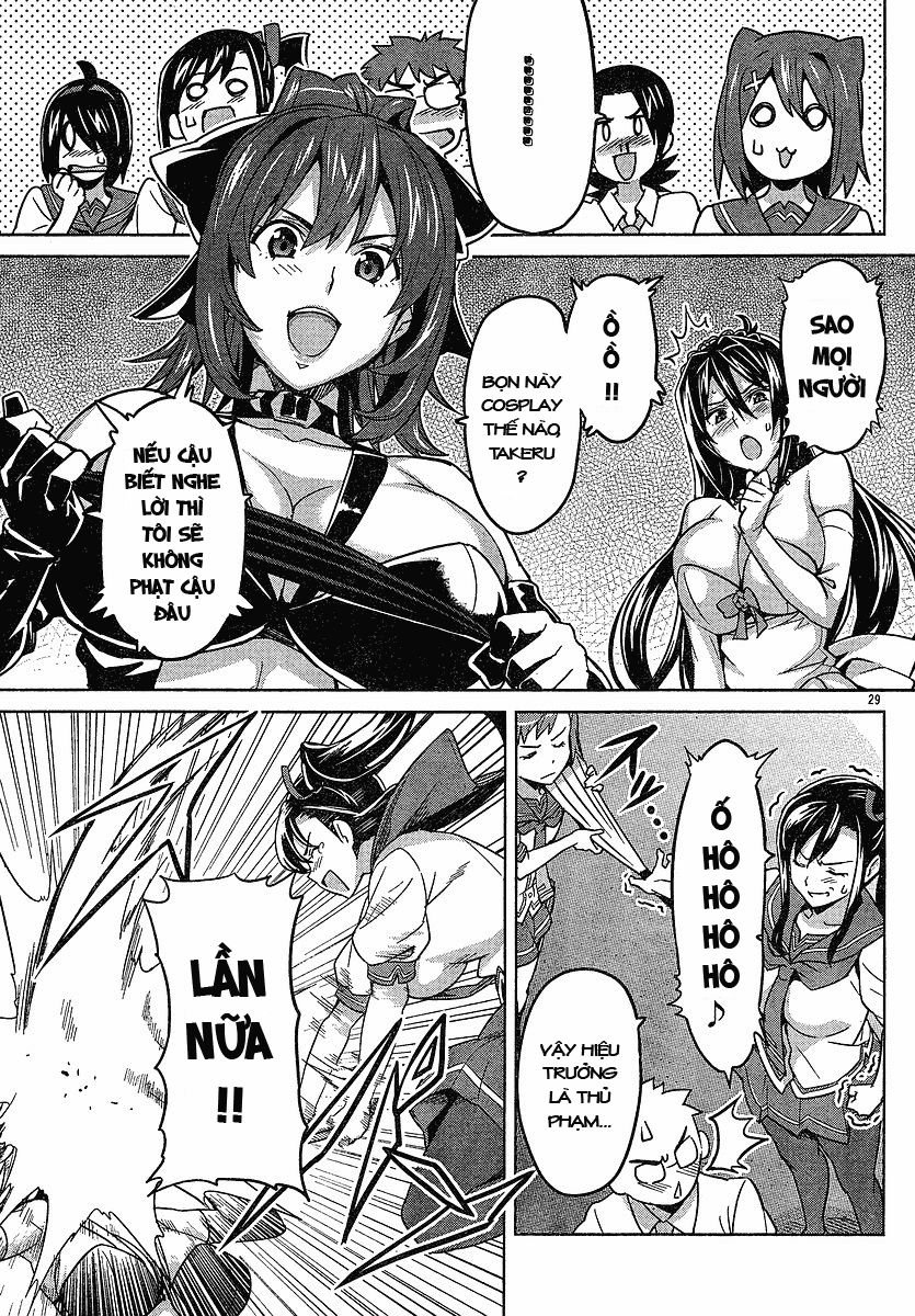 maken-ki! chapter 13 28