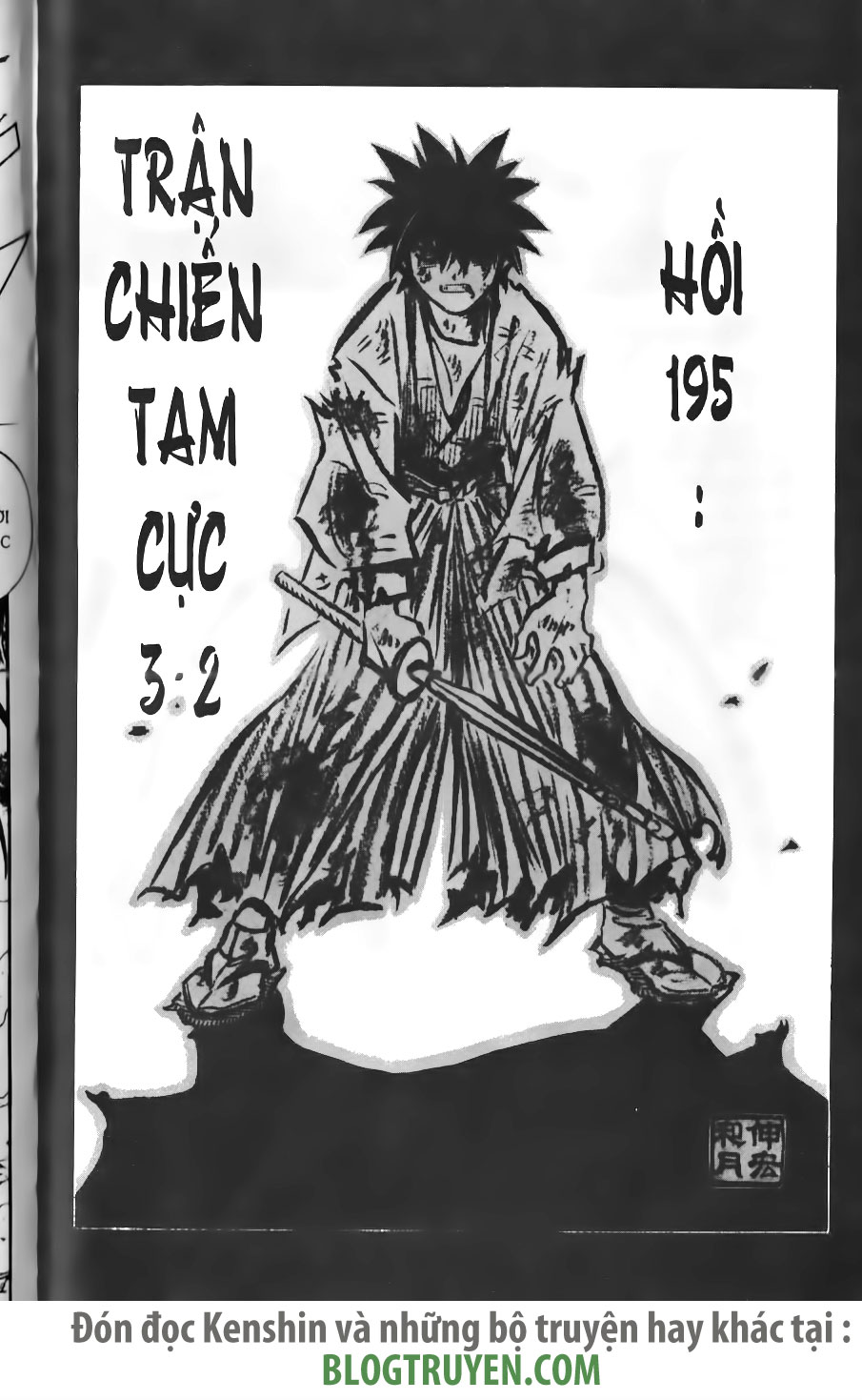lãng khách kenshin bản nét (2019) chapter 195 4