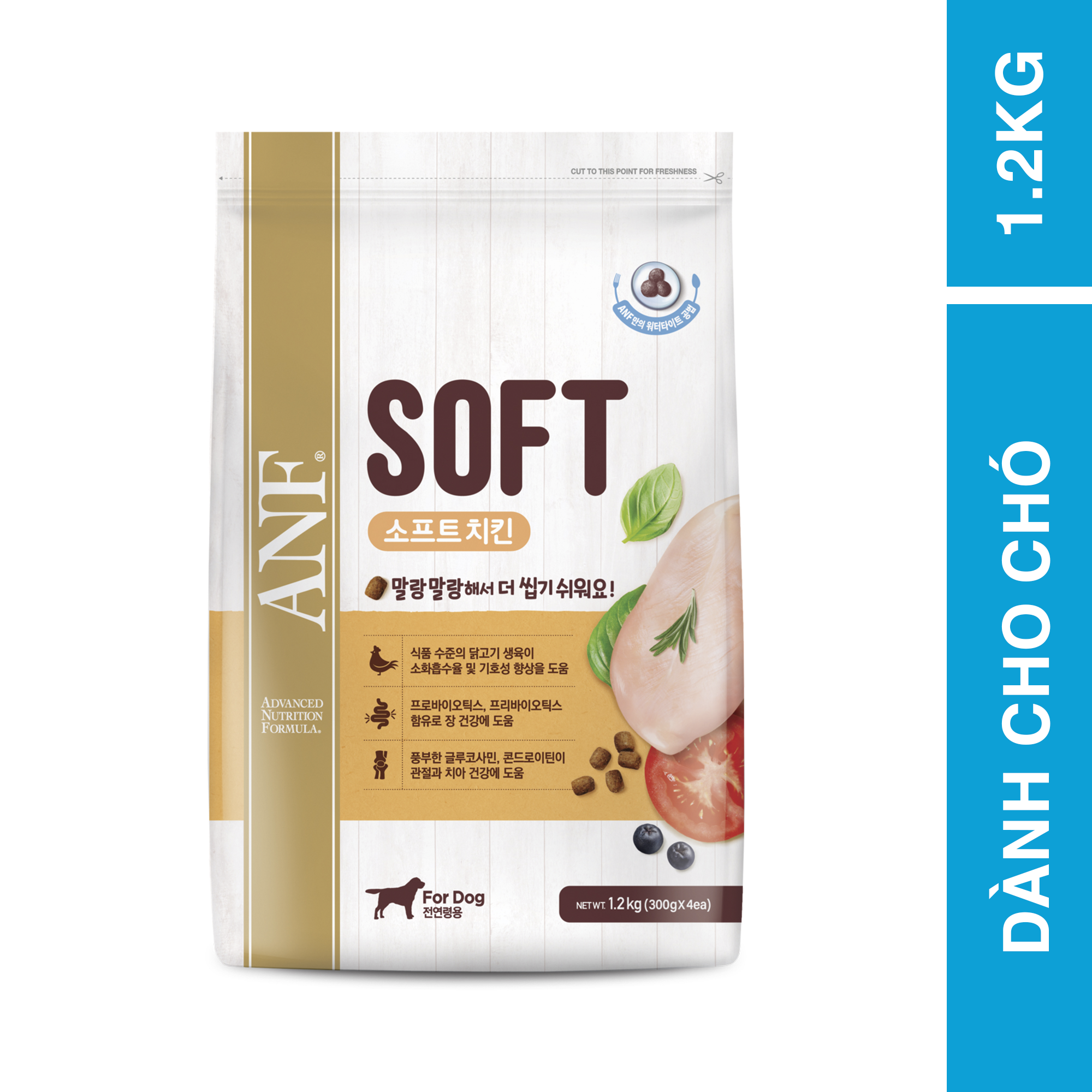 [1.2KG]   - Thức ăn hạt mềm cho chó mọi lứa tuổi ANF SOFT vị GÀ