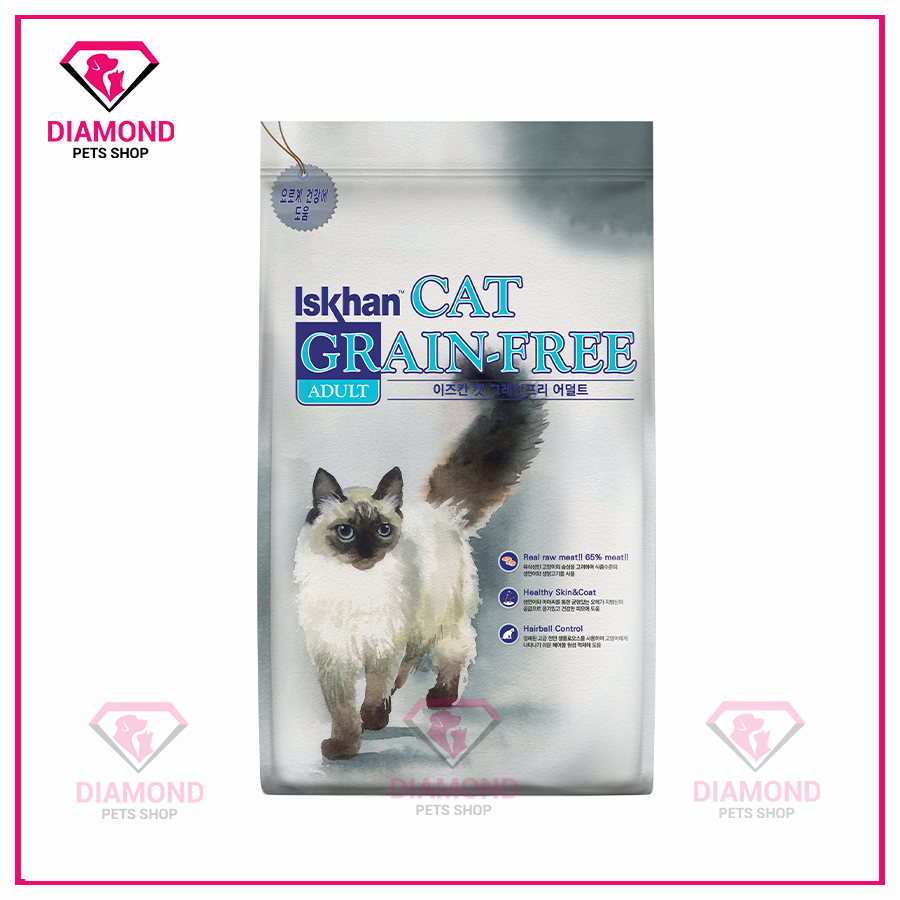 ISKHAN Cat Grain Free - Thức ăn hạt cho MÈO NHỎ/MÈO TRƯỞNG THÀNH nhập khẩu Hàn Quốc