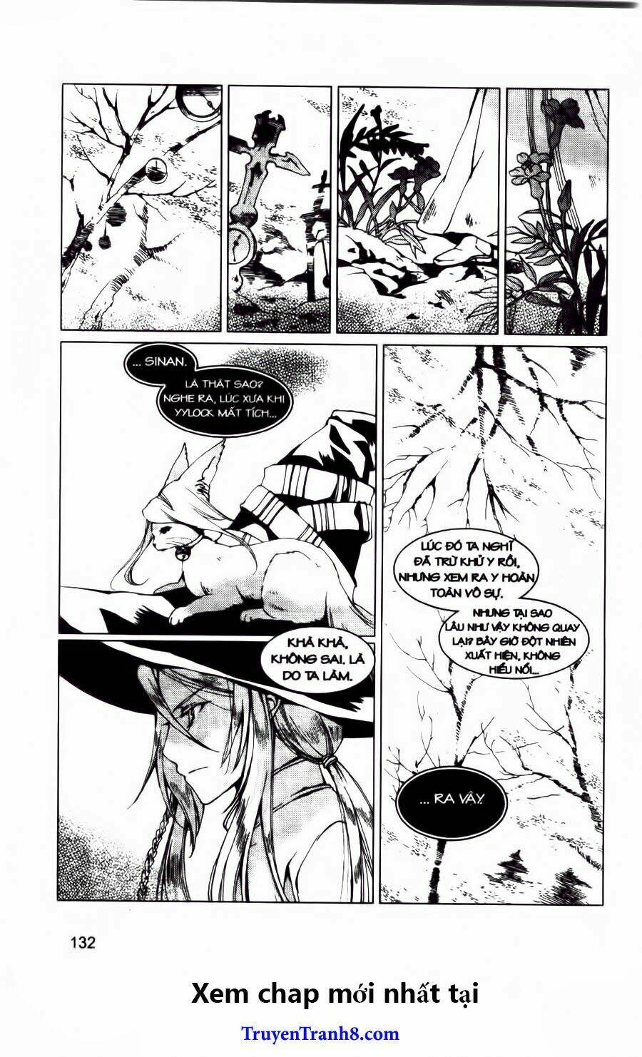 xing gui shi tian kong de dao lu chapter 23 18