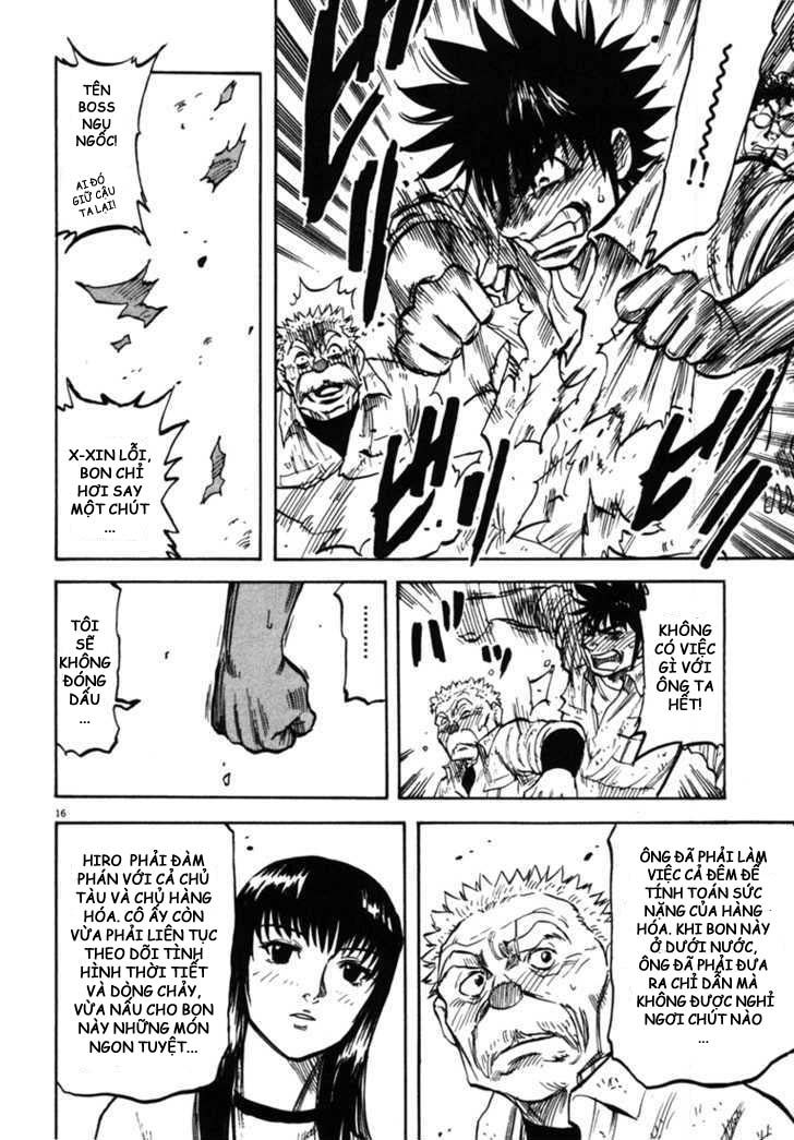 waga na wa umishi chapter 28 16