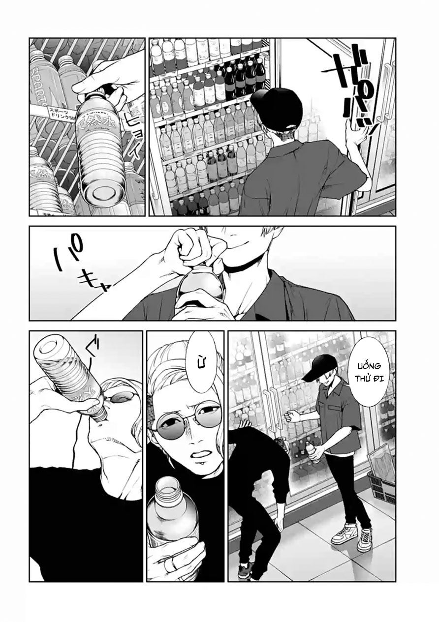 công lý tàn bạo chapter 12 8