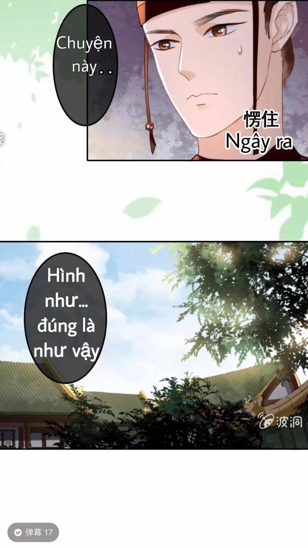 sủng phi của vương chapter 71 26