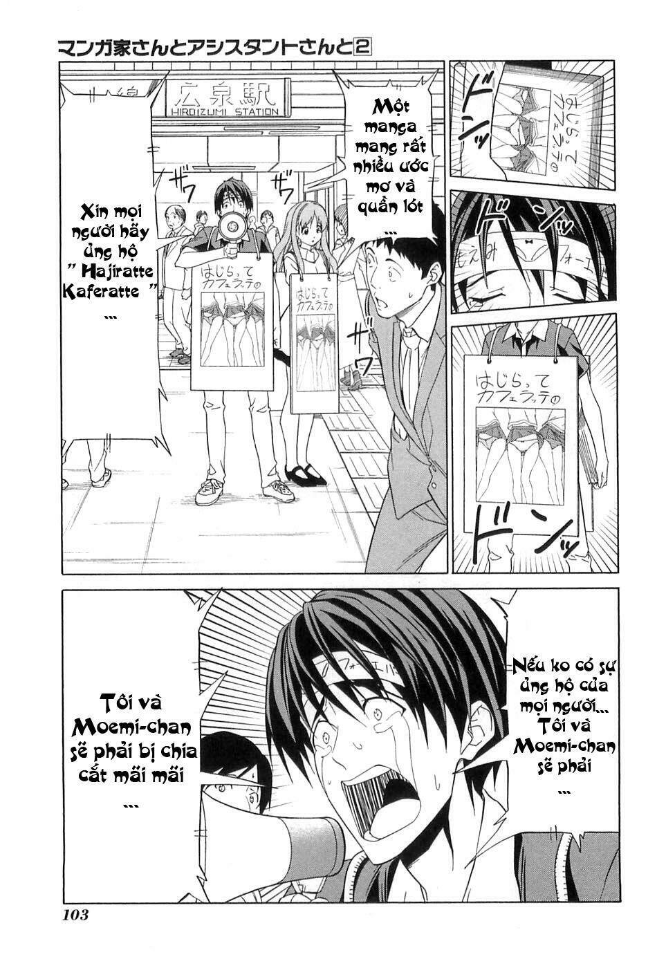 tác giả manga và cô phụ tá chapter 21 5