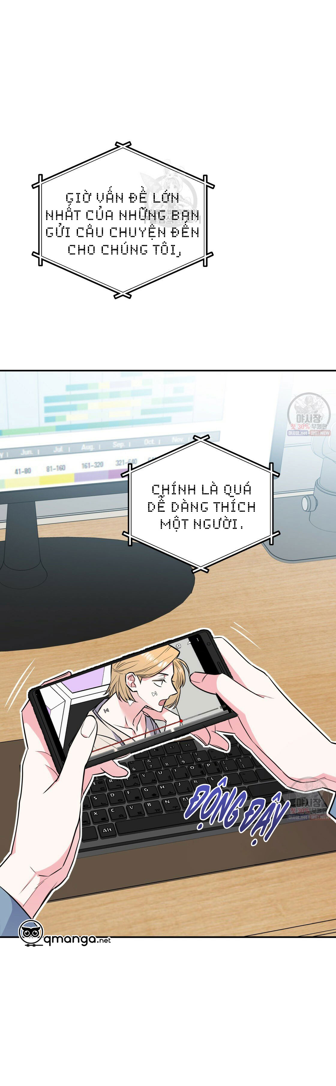 tôi với cậu không thể như thế này chapter 11 1