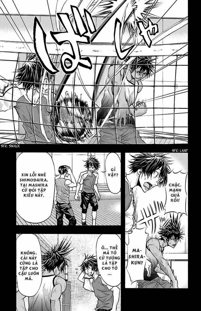 harigane service chapter 39 7