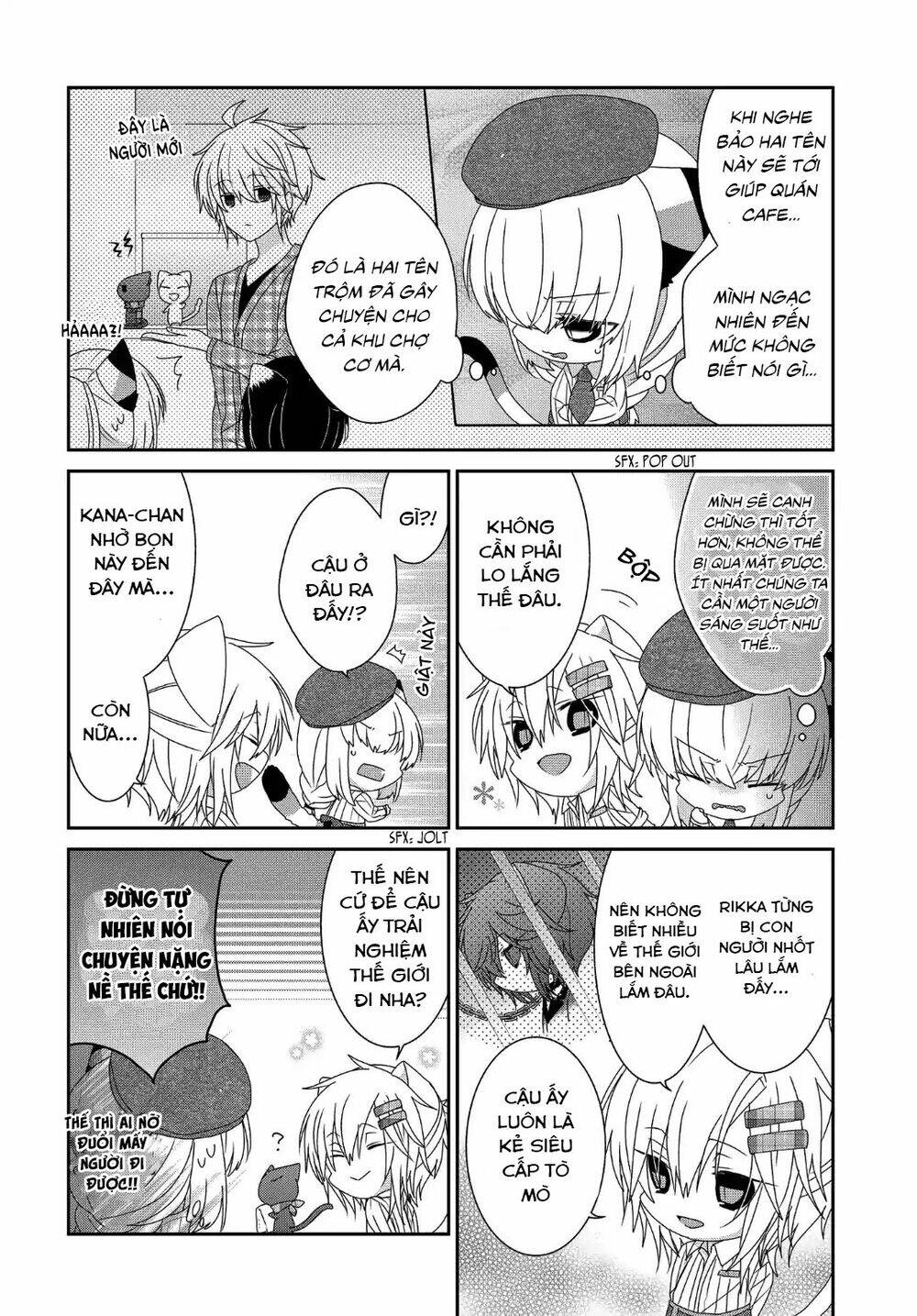 nukoduke! chapter 115 5