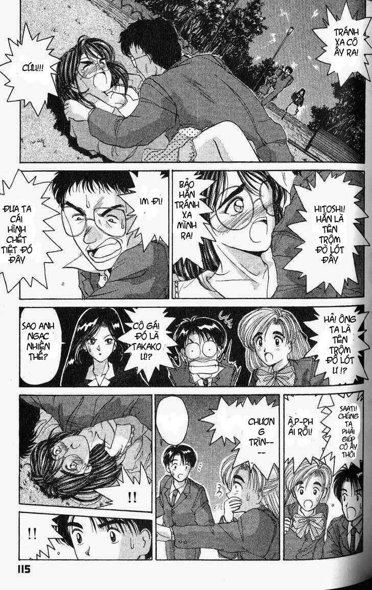 ai ga tomaranai! chapter 21 32