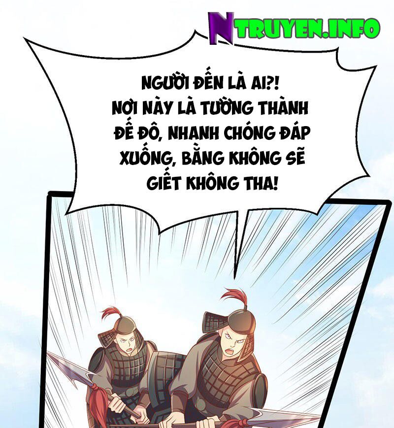 khuynh thế đế vương cơ chapter 30.2 16