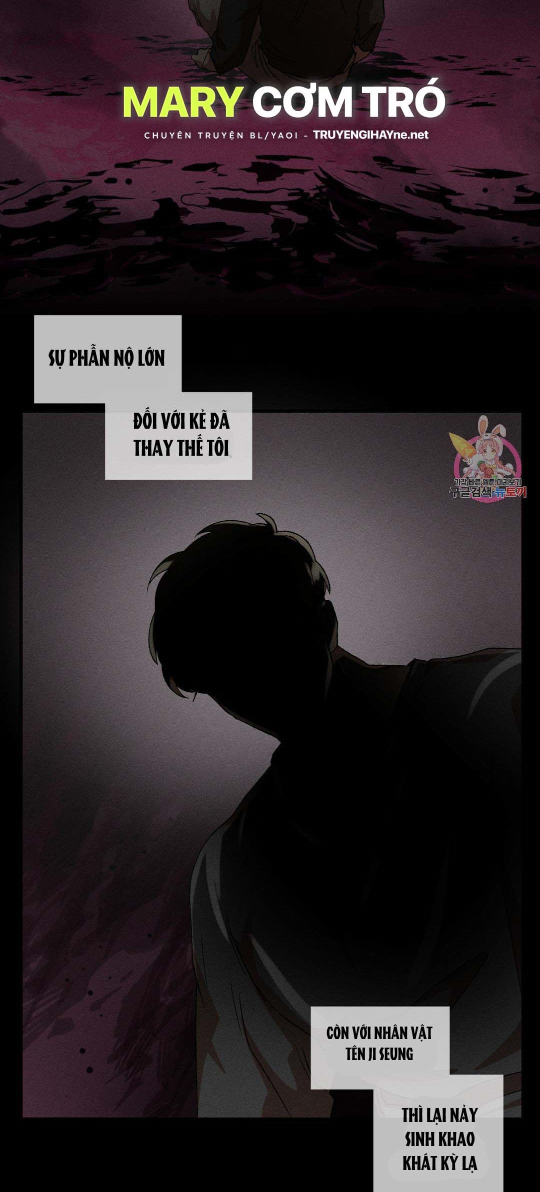 bẫy kép chapter 36.1 24