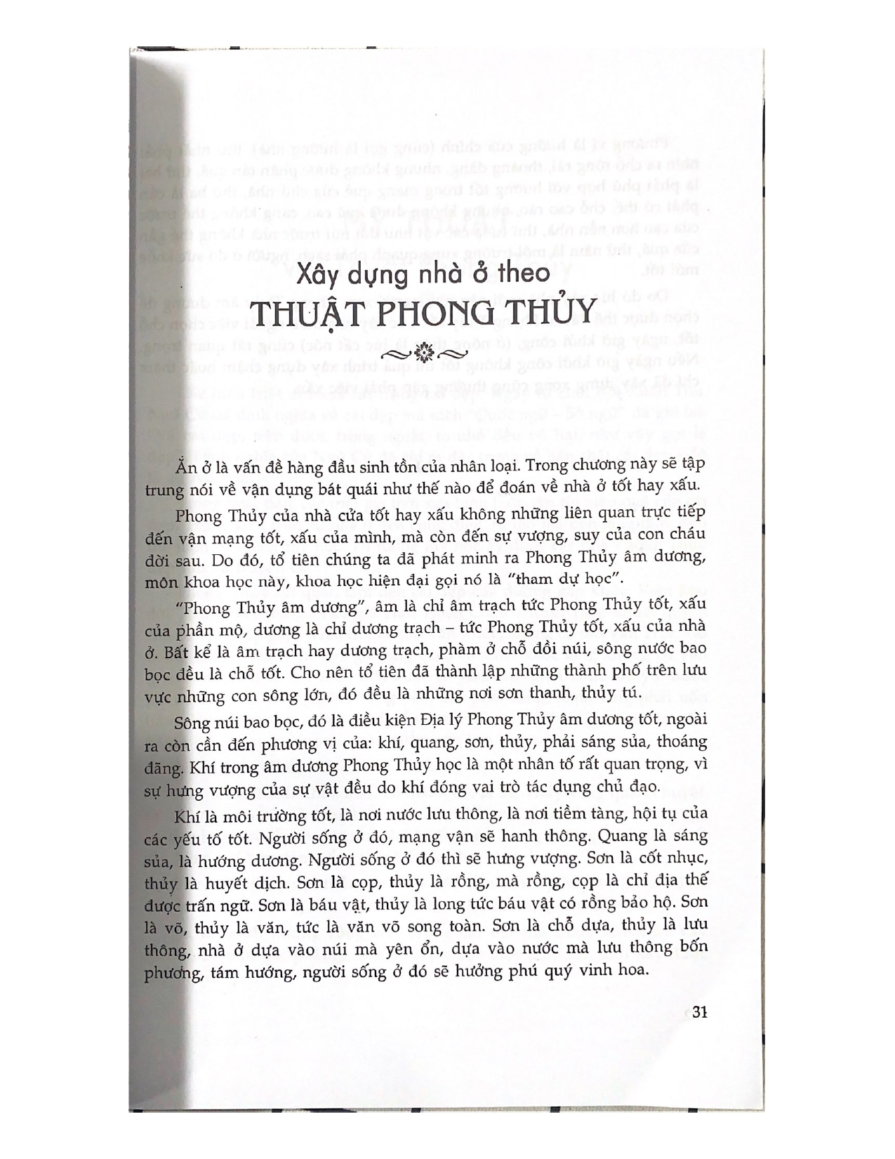 Địa Lý Toàn Thư Tân Biên (Tái Bản) - Vanlangbooks