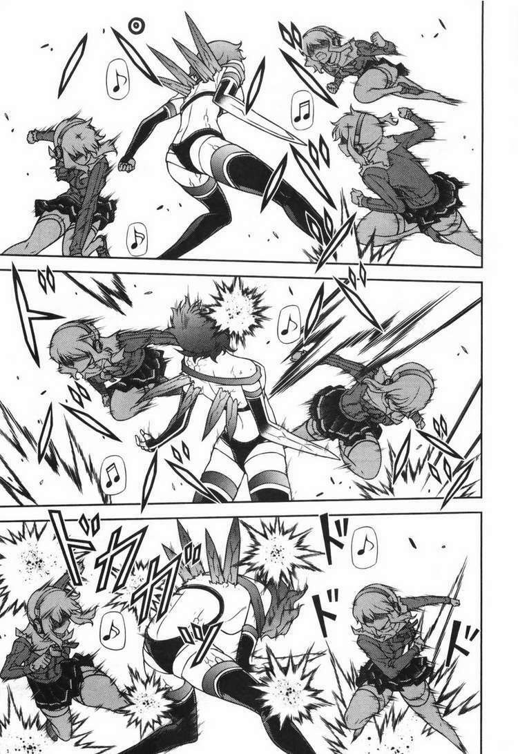 freezing chapter 61 3