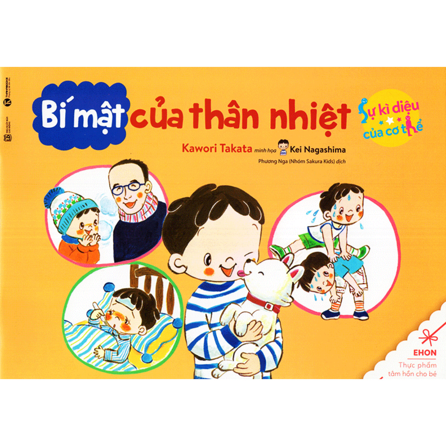 Bộ 6 Cuốn Ehon - Sự Kỳ Diệu Của Cơ Thể