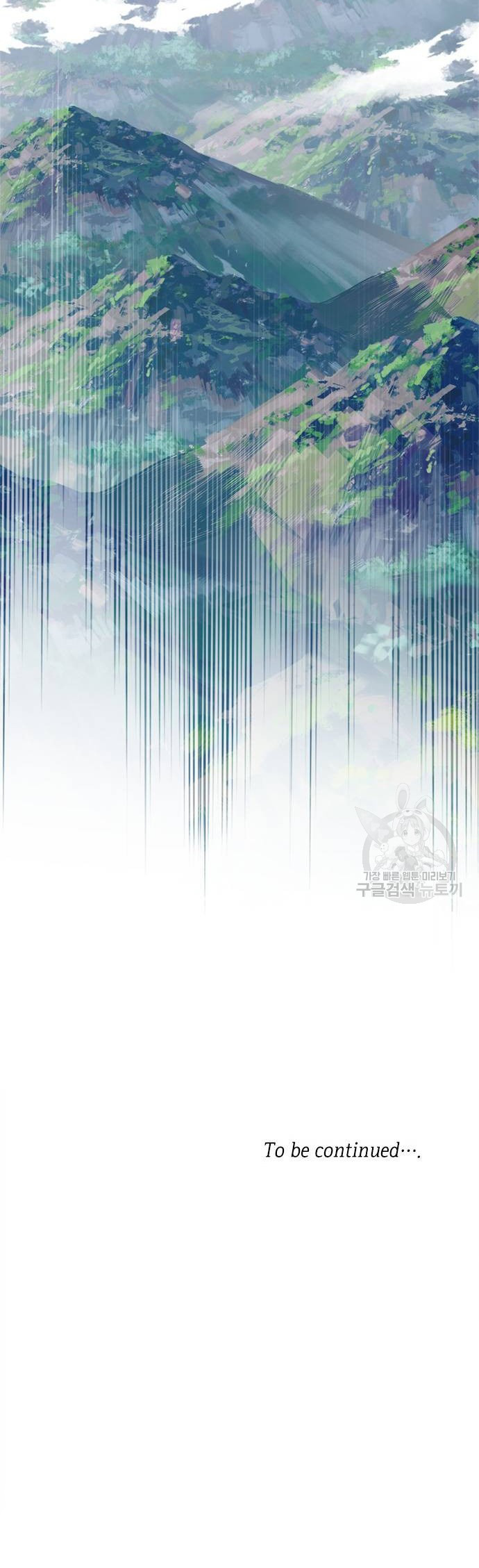 cách hiệp sĩ sống như một tiểu thư chapter 106.2 18