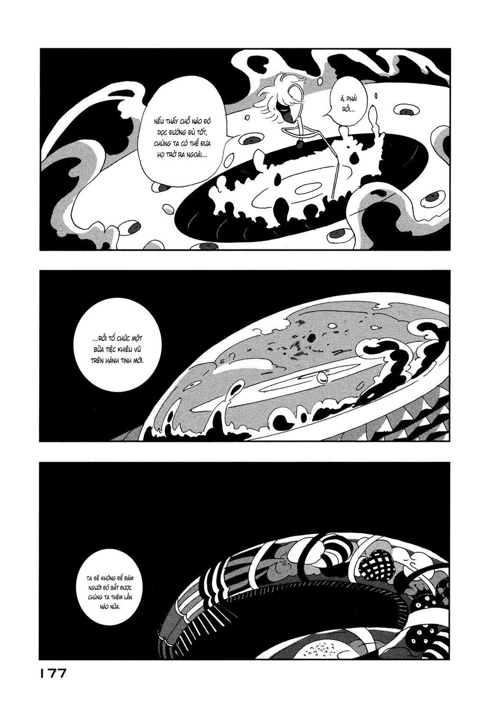 haruko ichikawa sakuhinshuu chapter 7 59