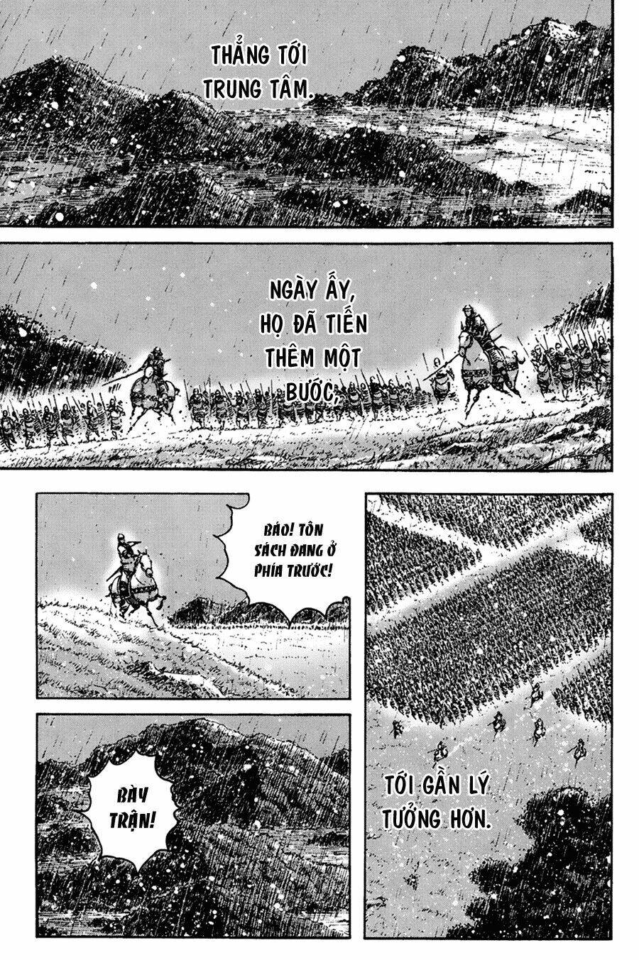 Hoả Phụng Liêu Nguyên chapter 266.2 1