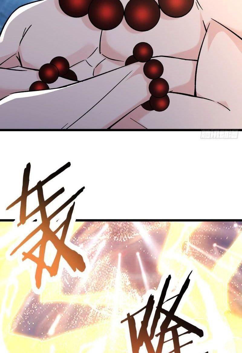 đồ đệ ta toàn là nữ ma đầu chapter 116 36