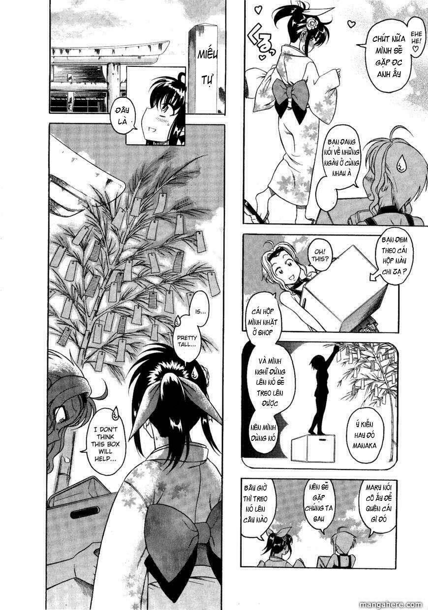 bra girl chapter 4 16