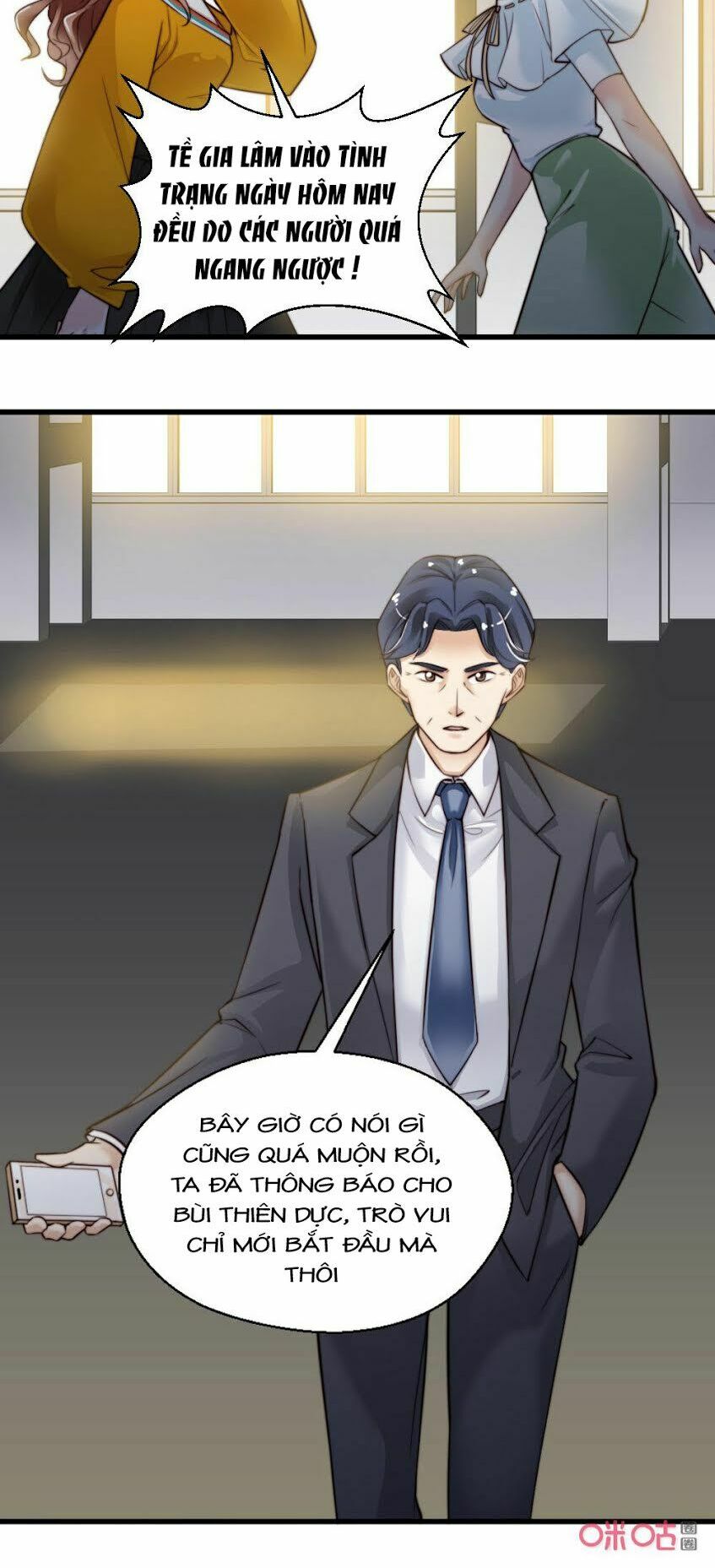 bí mật của thiên kim chapter 105 12