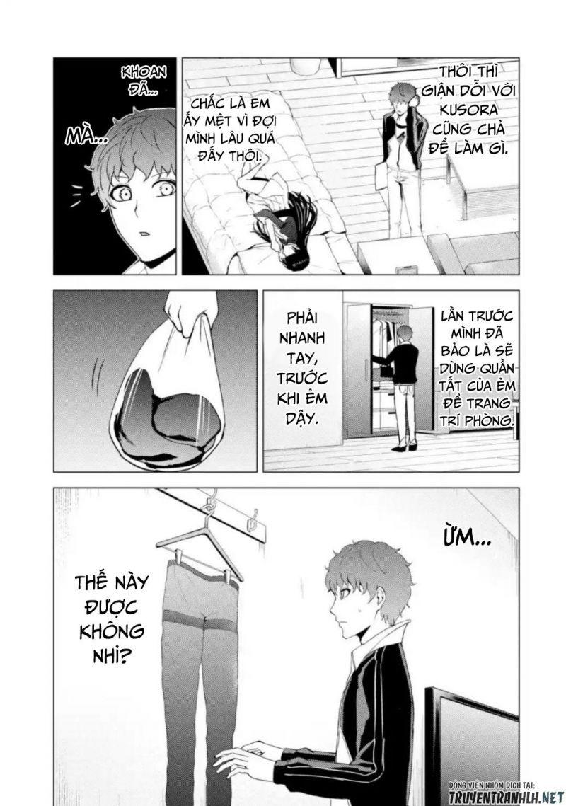 ore no genjitsu wa renai game?? ka to omottara inochigake no game datta chapter 46 24