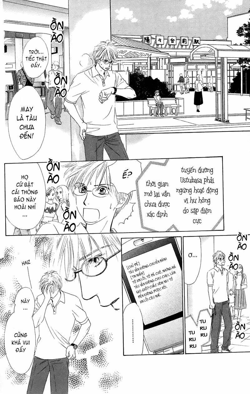 100% no kimi e chapter 4 33