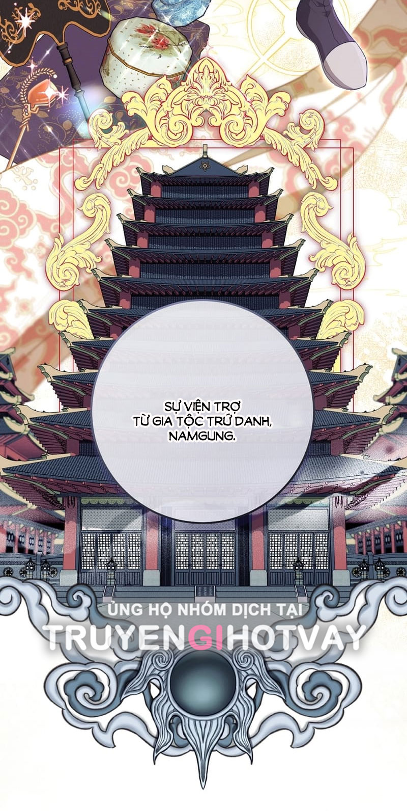 trở thành đứa cháu gái bị ghẻ lạnh trong gia tộc võ giả hùng mạnh chapter 24.1 24