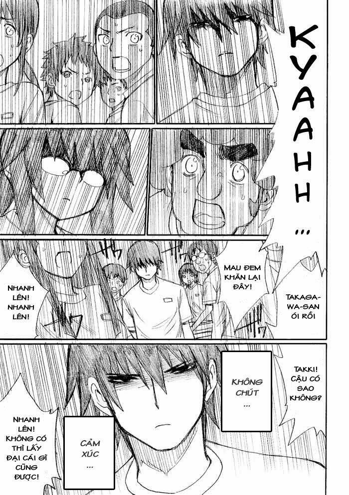 onani master kurosawa chapter 21 20