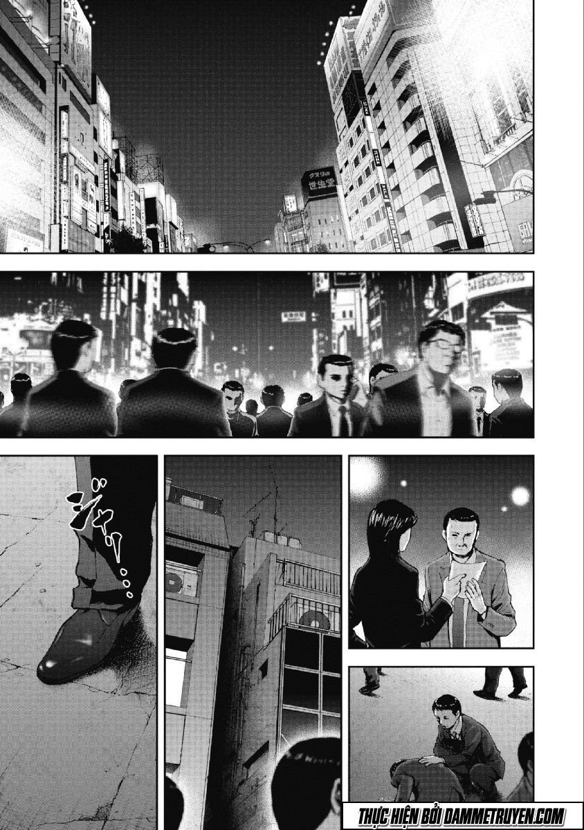 Gift ± chapter 66 7