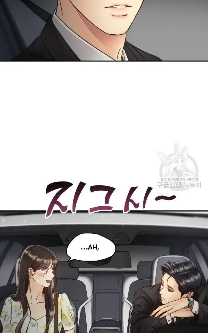 [16+] ánh sao ban mai chapter 51 56