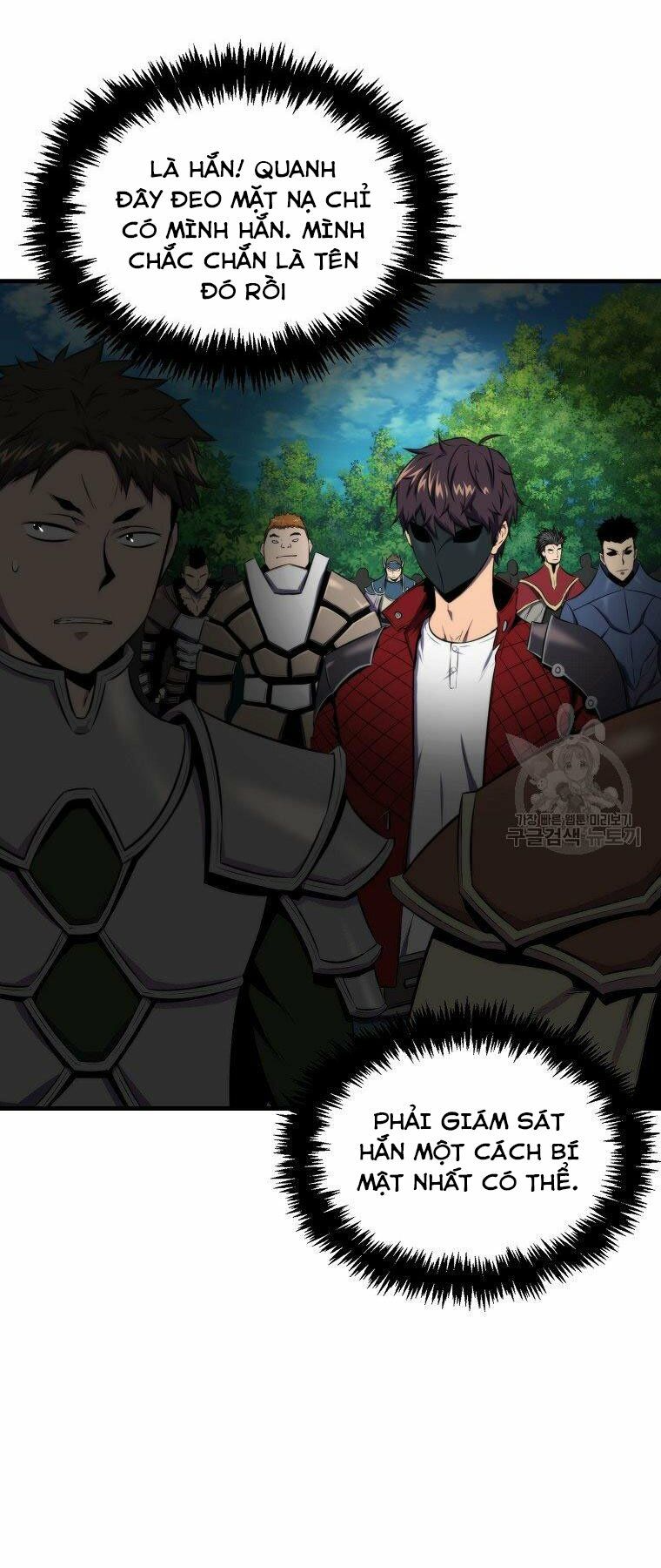 tôi thăng cấp trong lúc ngủ chapter 27 14