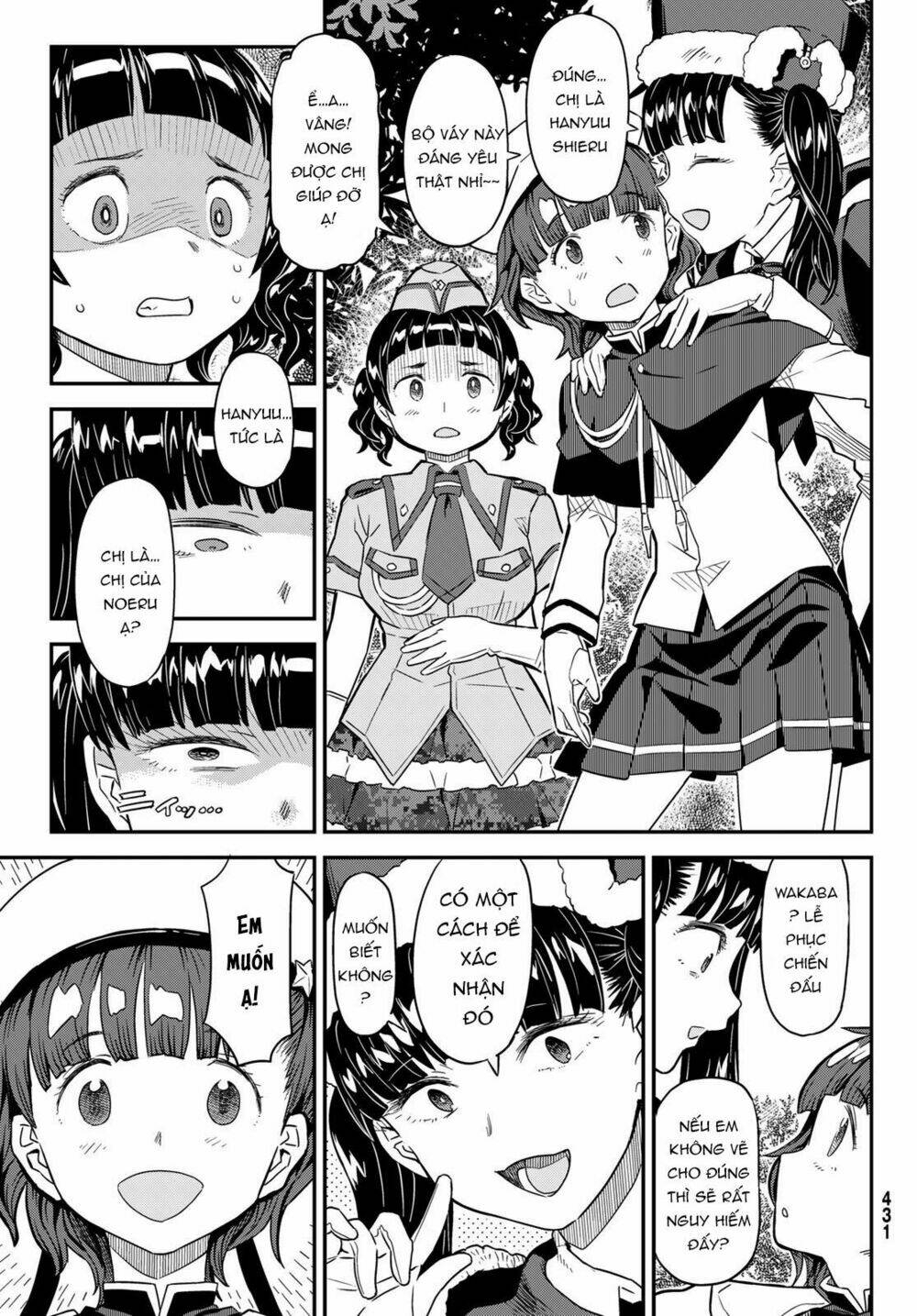 crimson grimoire chapter 8 33