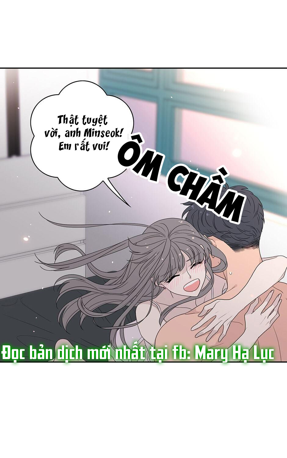 Toy Complex chapter 23 - Trang 43