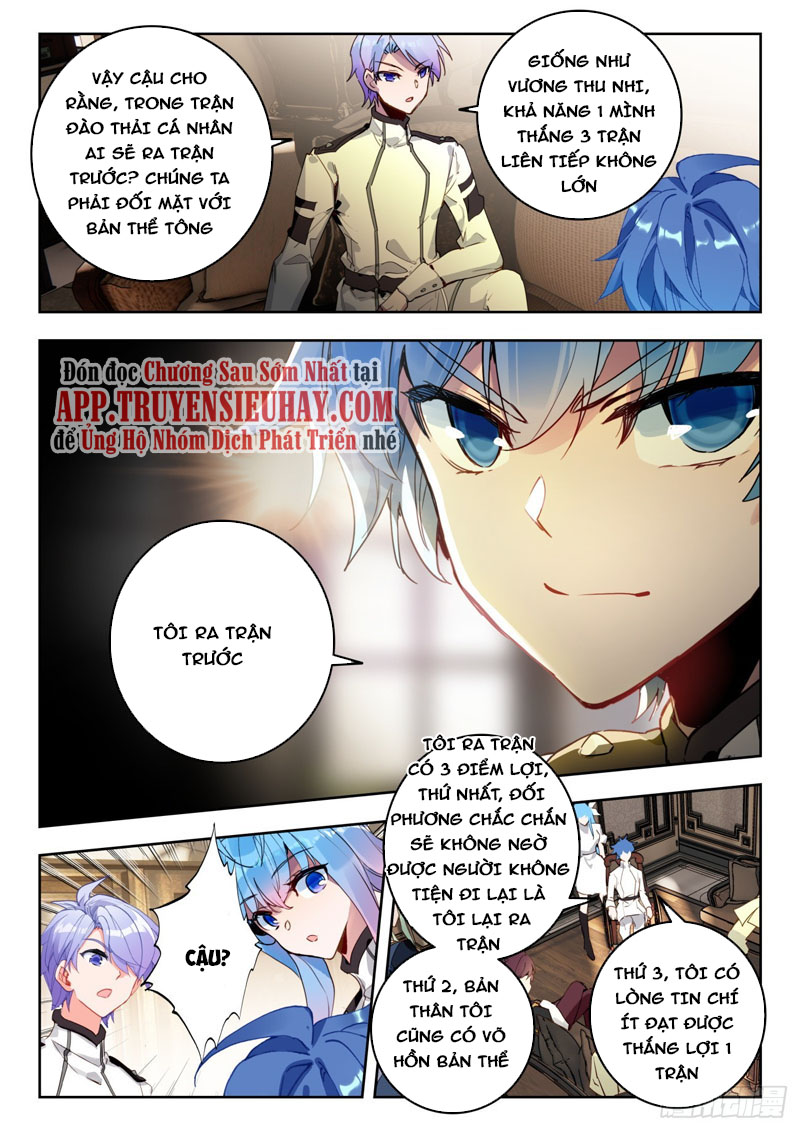 tuyệt thế đường môn - đấu la đại lục 2 chapter 350 7