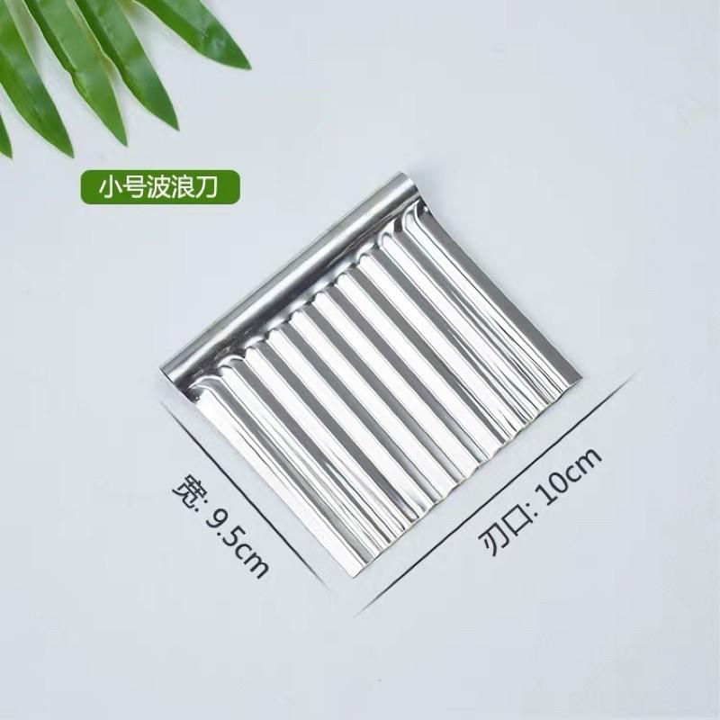 DỤNG CỤ CẮT CỦ QUẢ INOX , dao sắt khoai 1234( bản vuông inox)