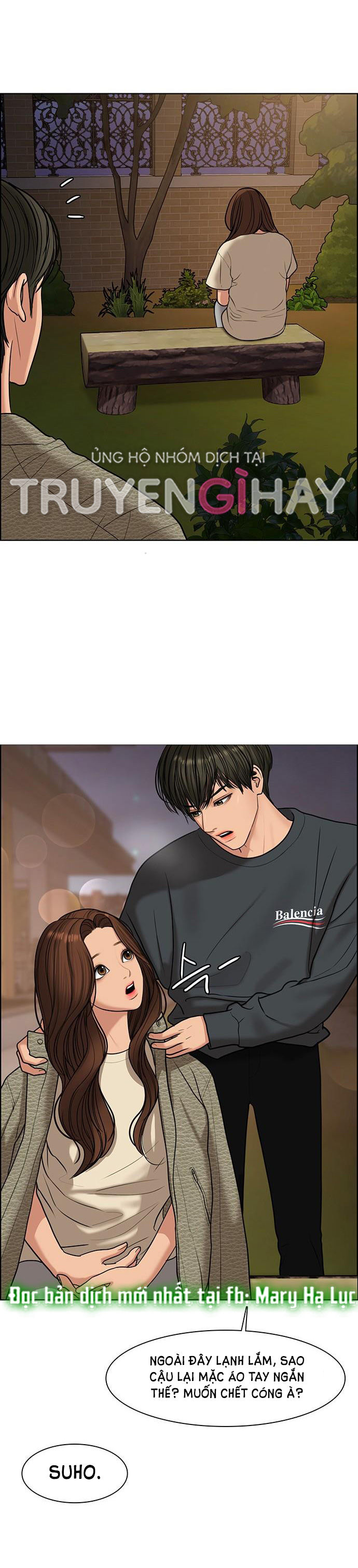 vẻ đẹp đích thực - true beauty chapter 146.2 14