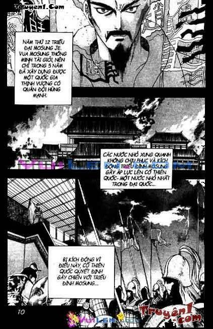 chroniles of the cursed sword chapter 1 3