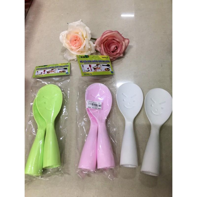 Vá cơm chống dính hình mặt cười 2 cái