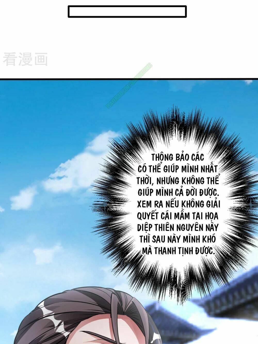 tối cường đại biểu hoàng kim thận chapter 7 34