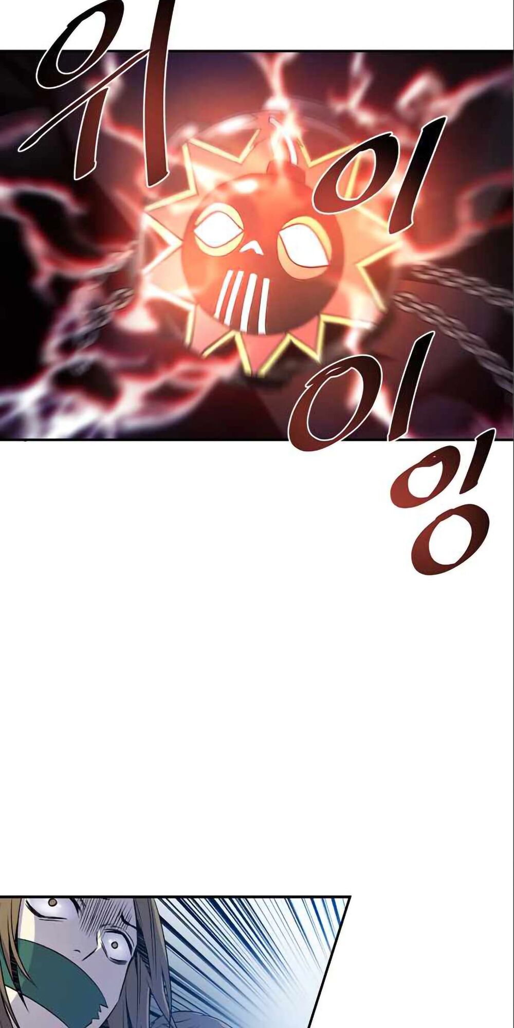 chuyển sinh thành ác nhân chapter 6 55