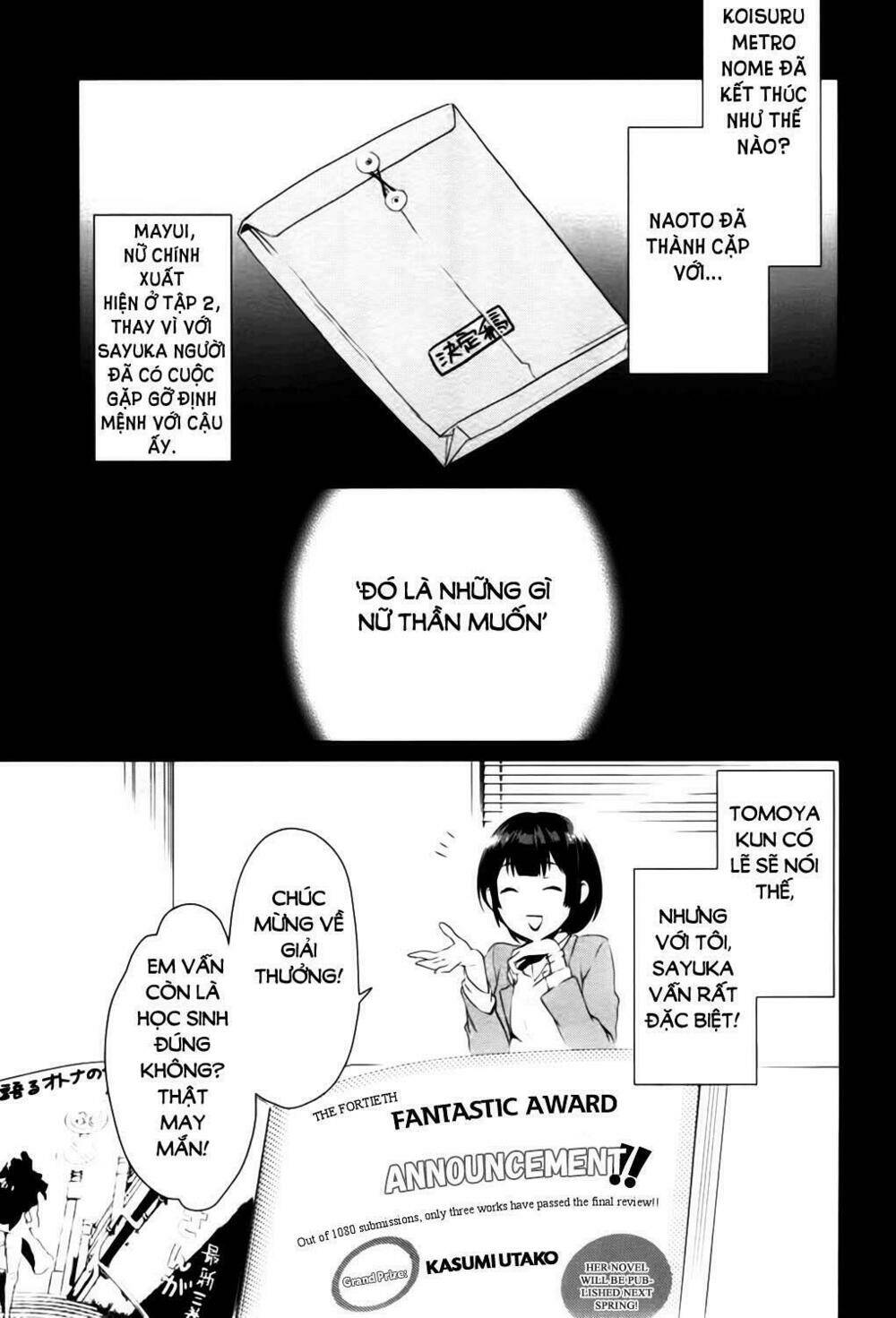 saenai kanojo no sodatekata - koisuru metronome chapter 5 30