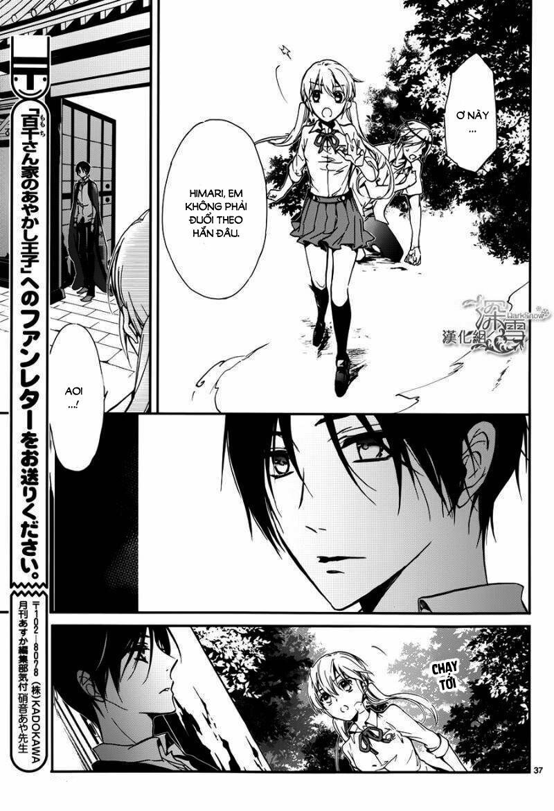 momochi-san chi no ayakashi ouji chapter 12 40