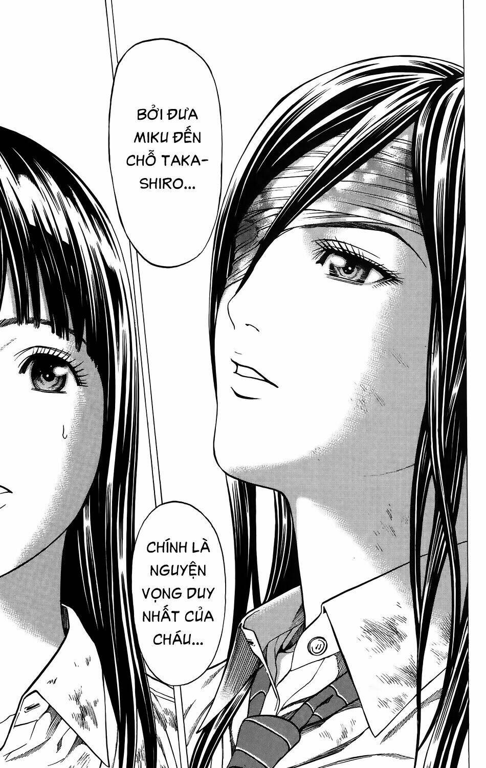 hakaijuu chapter 27 25