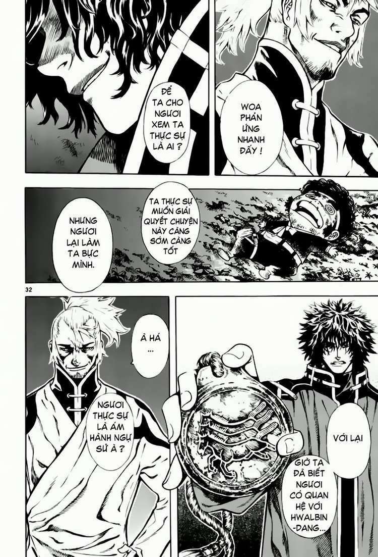 shin angyo onshi (tân ám hành ngự sử) chapter 37 32