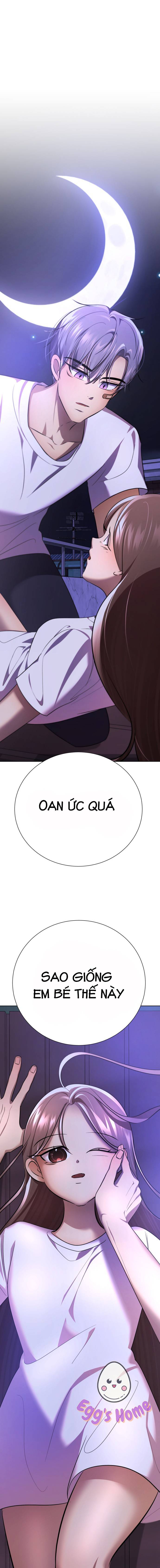 beauty in a click chapter 63 21