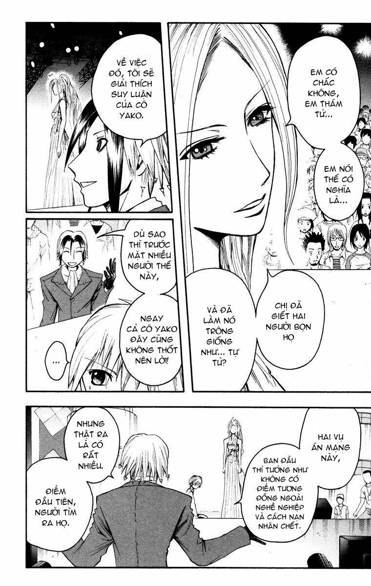 majin tantei nougami neuro chapter 14 16