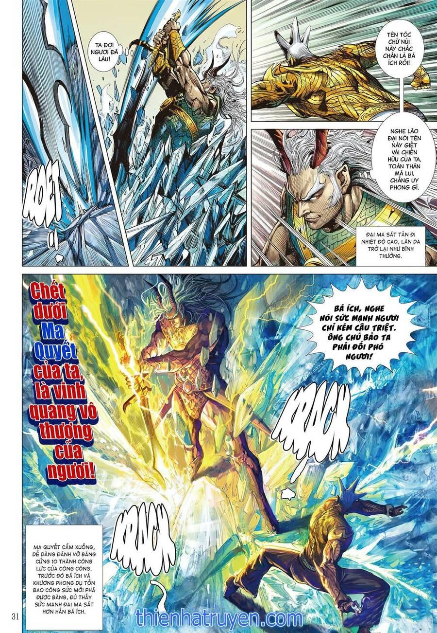 sơn hải kinh truyện chapter 325 27